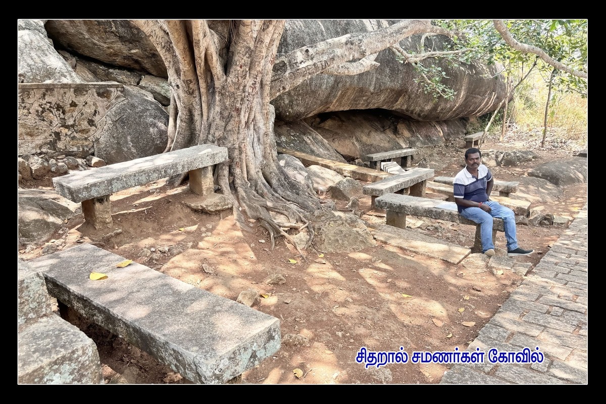 Best Couples Resorts in Paramakudi